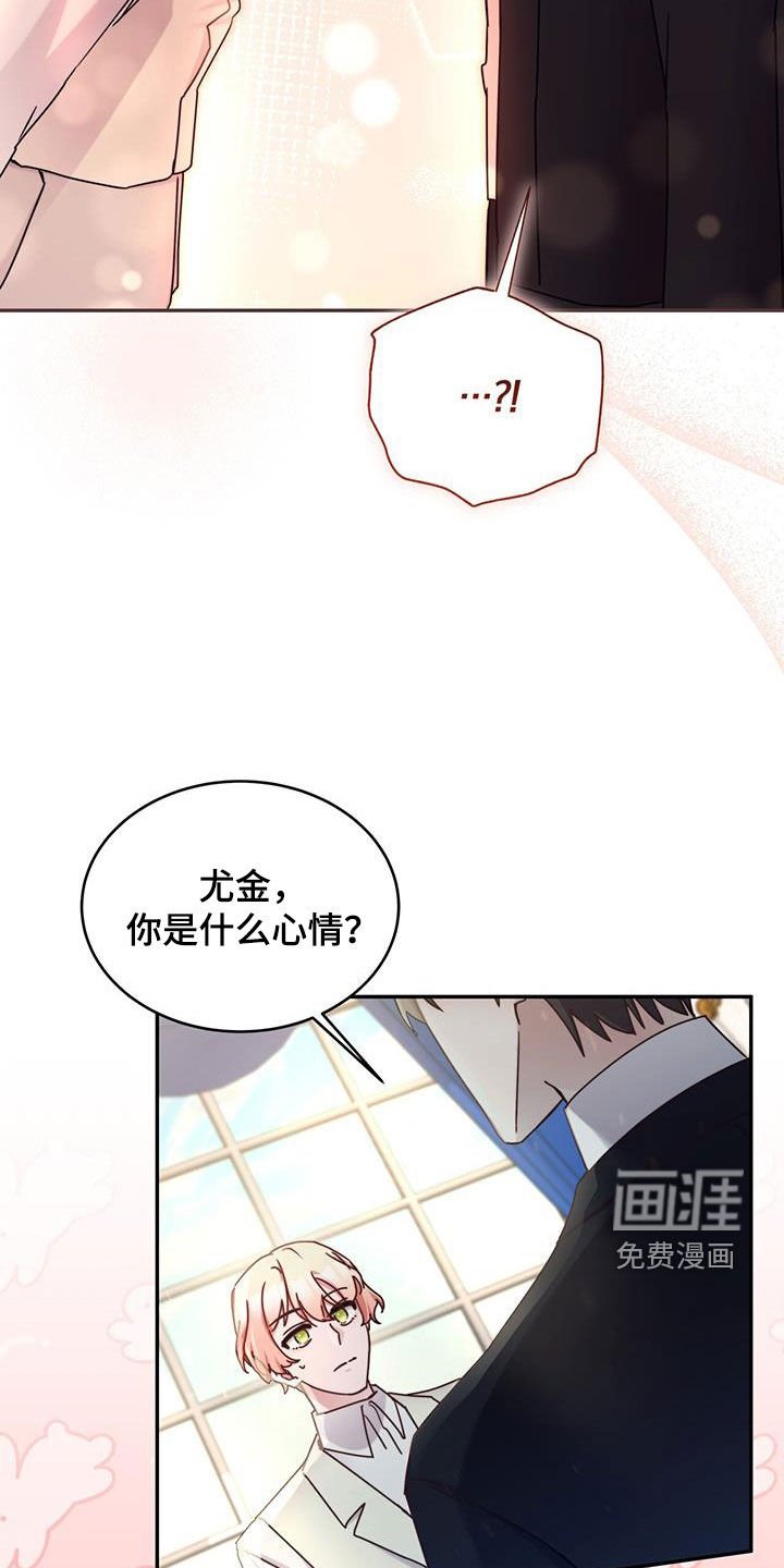 第87章：【第二季】内战