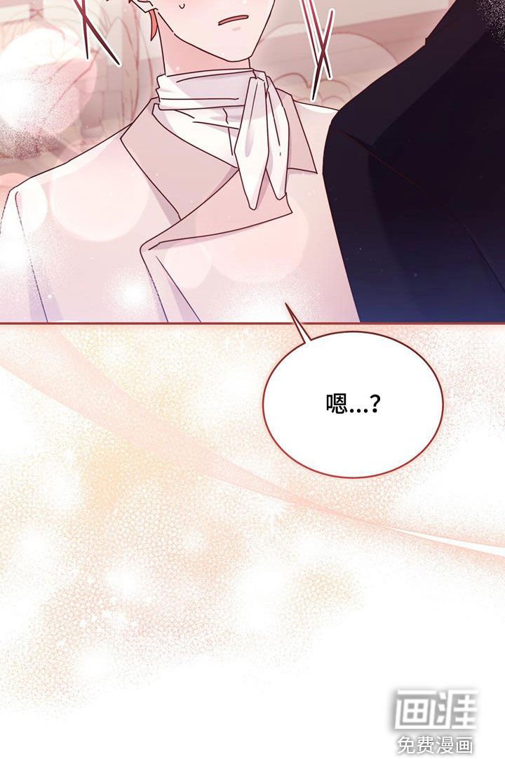 第87章：【第二季】内战