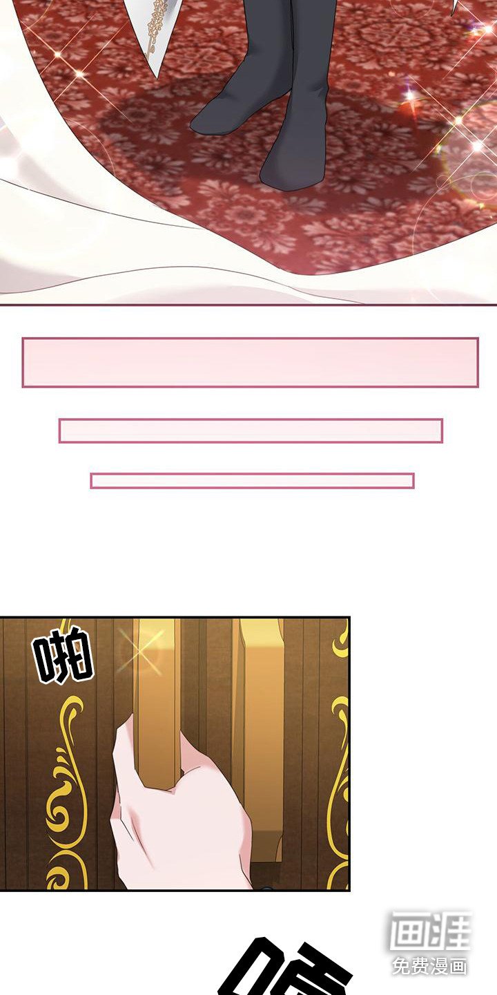 第9章：传家宝