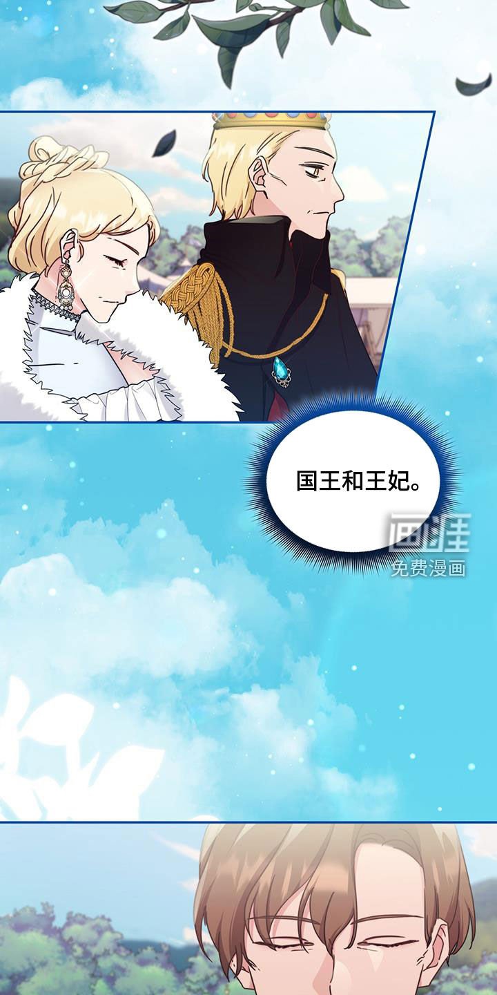 第92章：【第二季】必须阻止