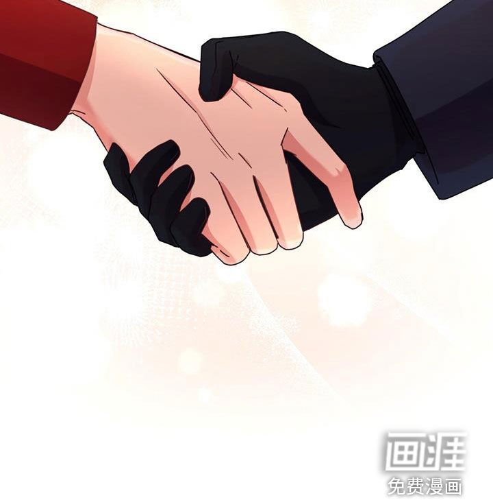 第92章：【第二季】必须阻止