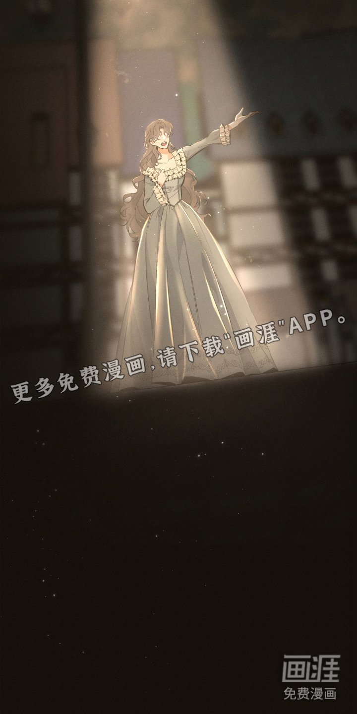 第1章：最后一场