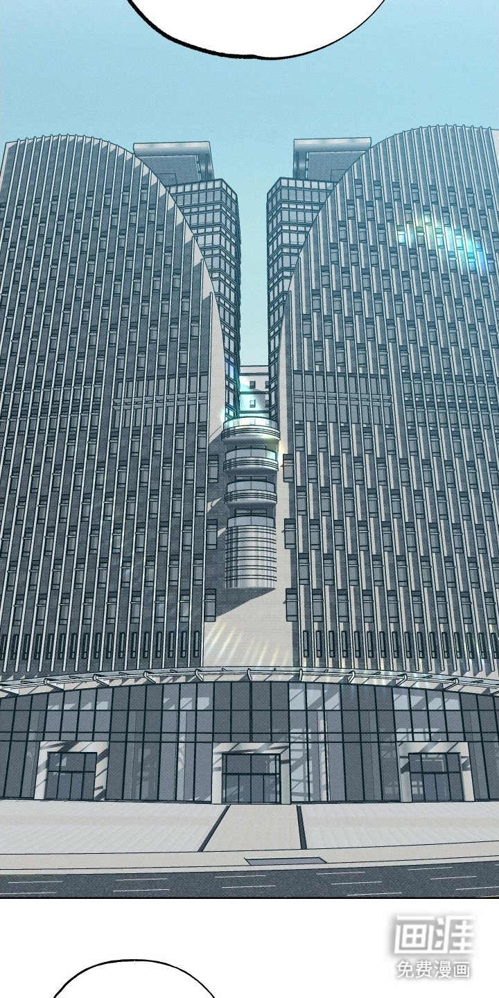 第10章：蛊惑