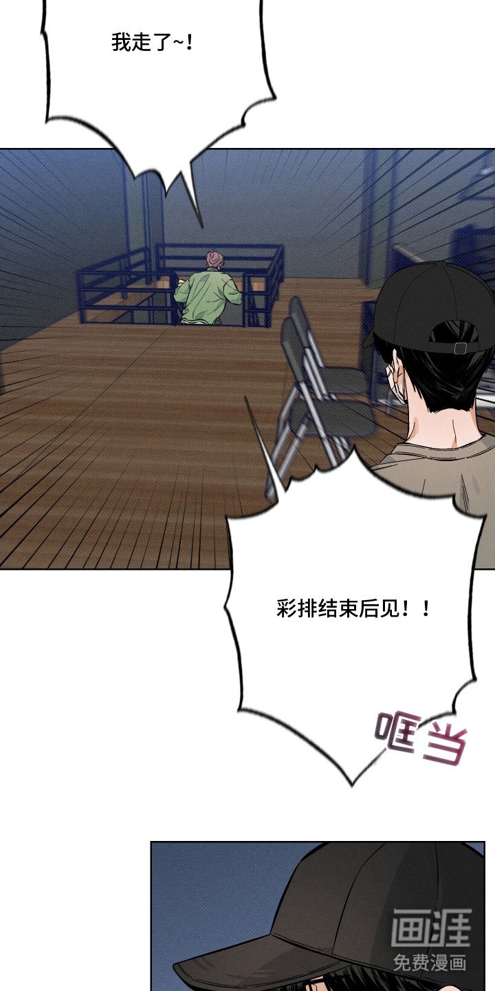 第11章：伪装