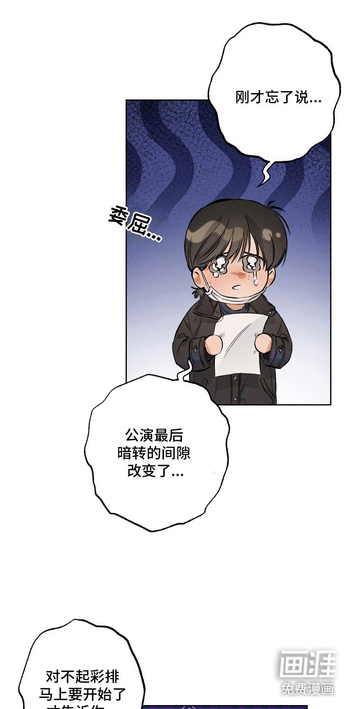 第12章：开始