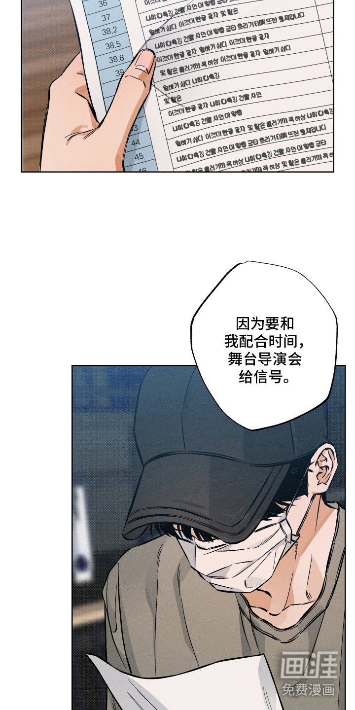 第12章：开始