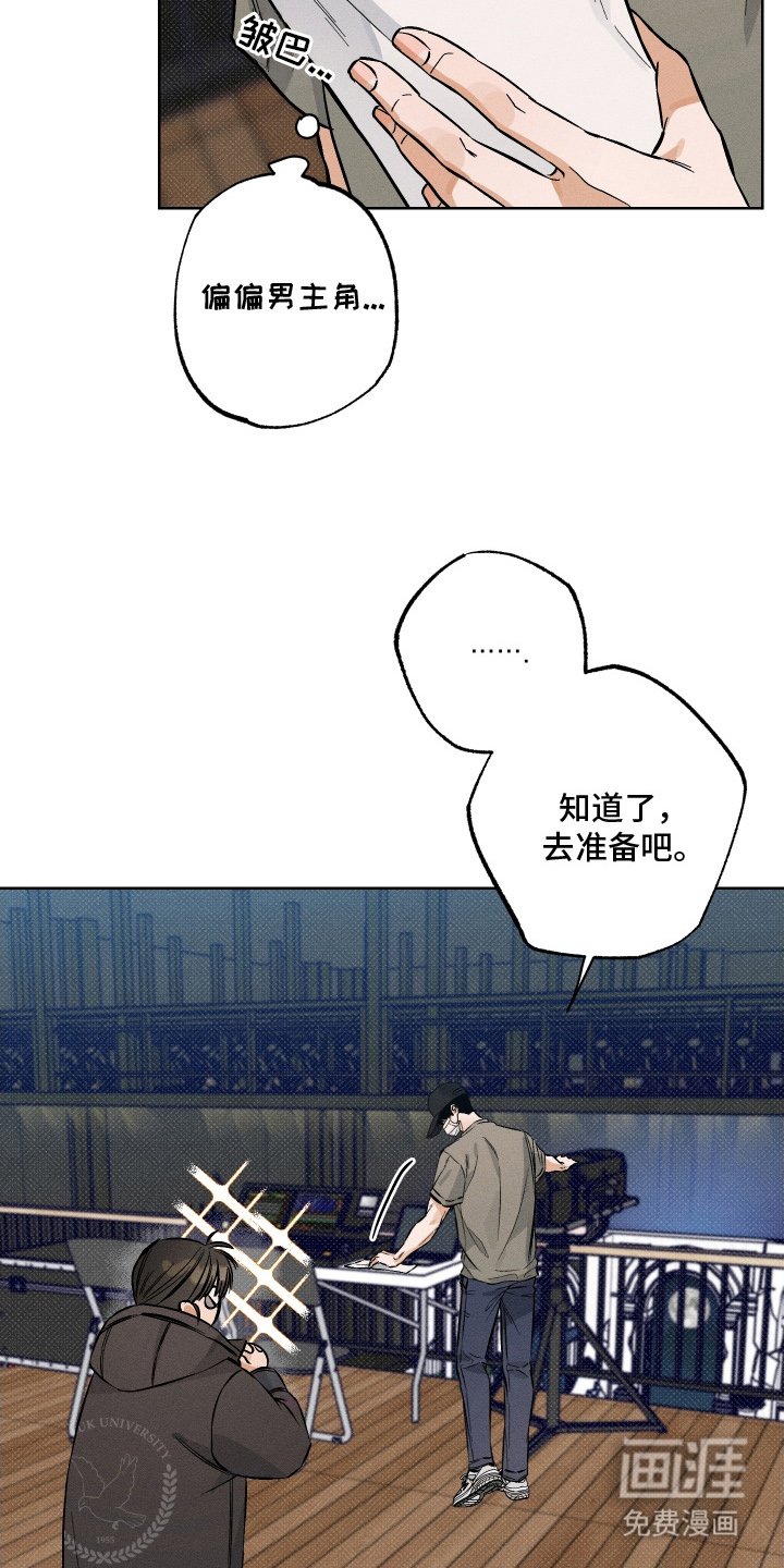 第12章：开始
