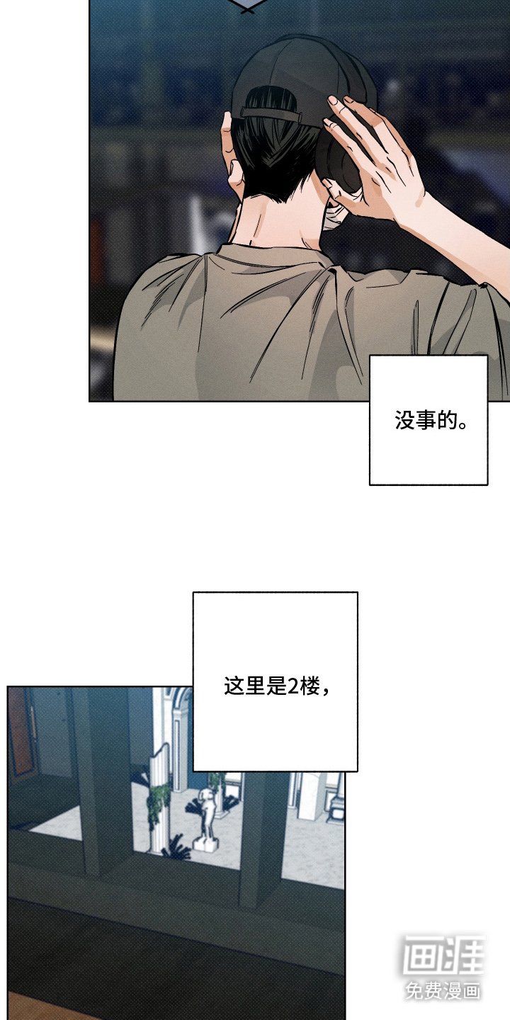 第12章：开始