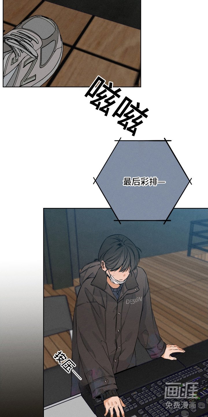 第12章：开始