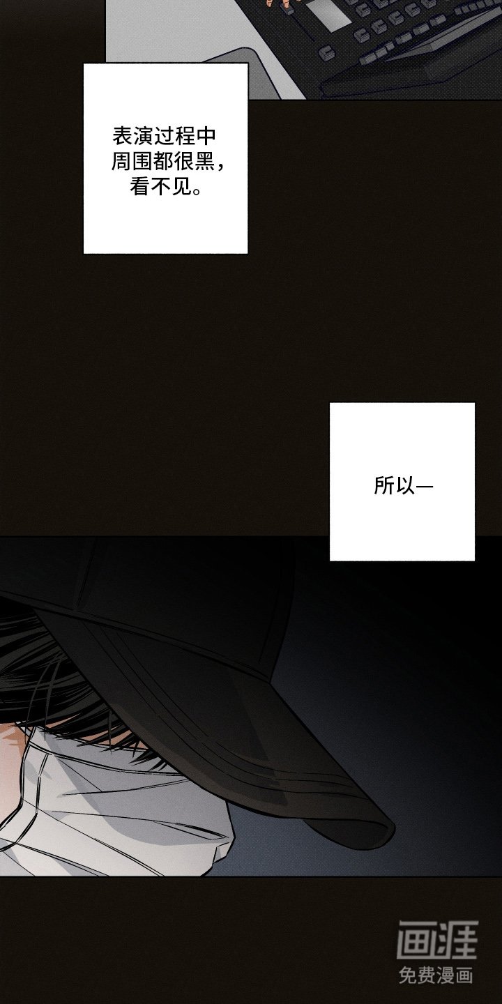 第12章：开始