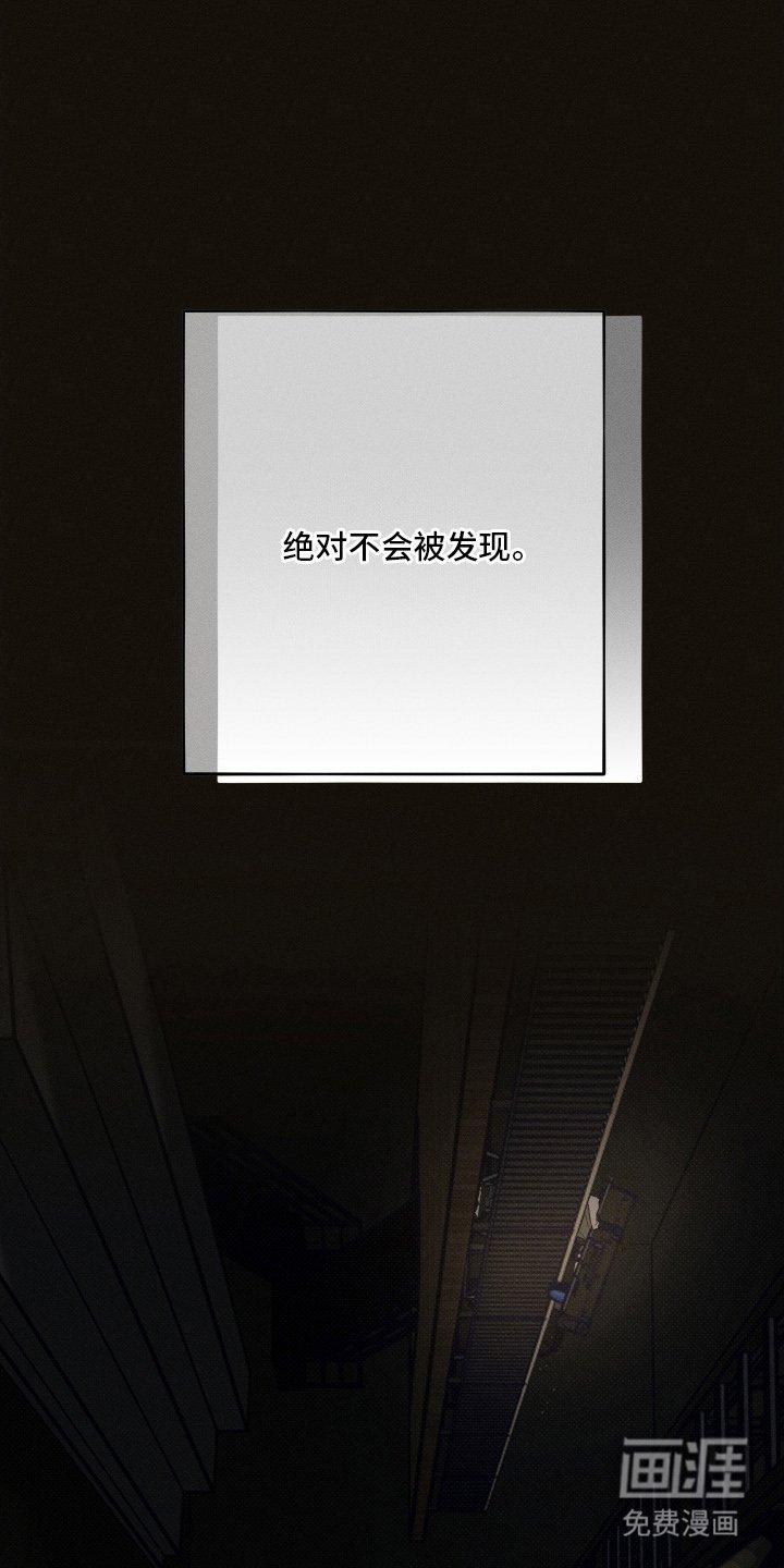 第12章：开始
