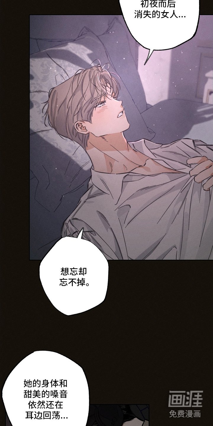 第12章：开始