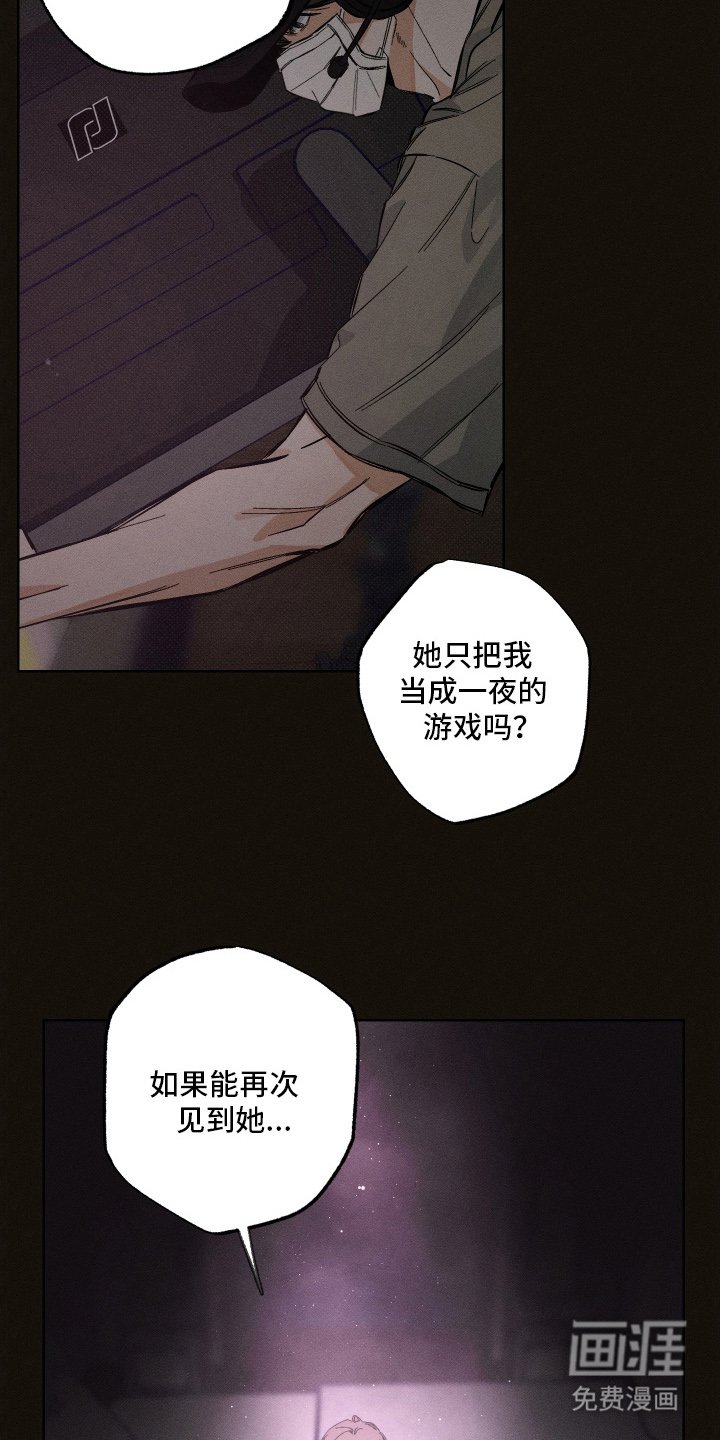 第12章：开始