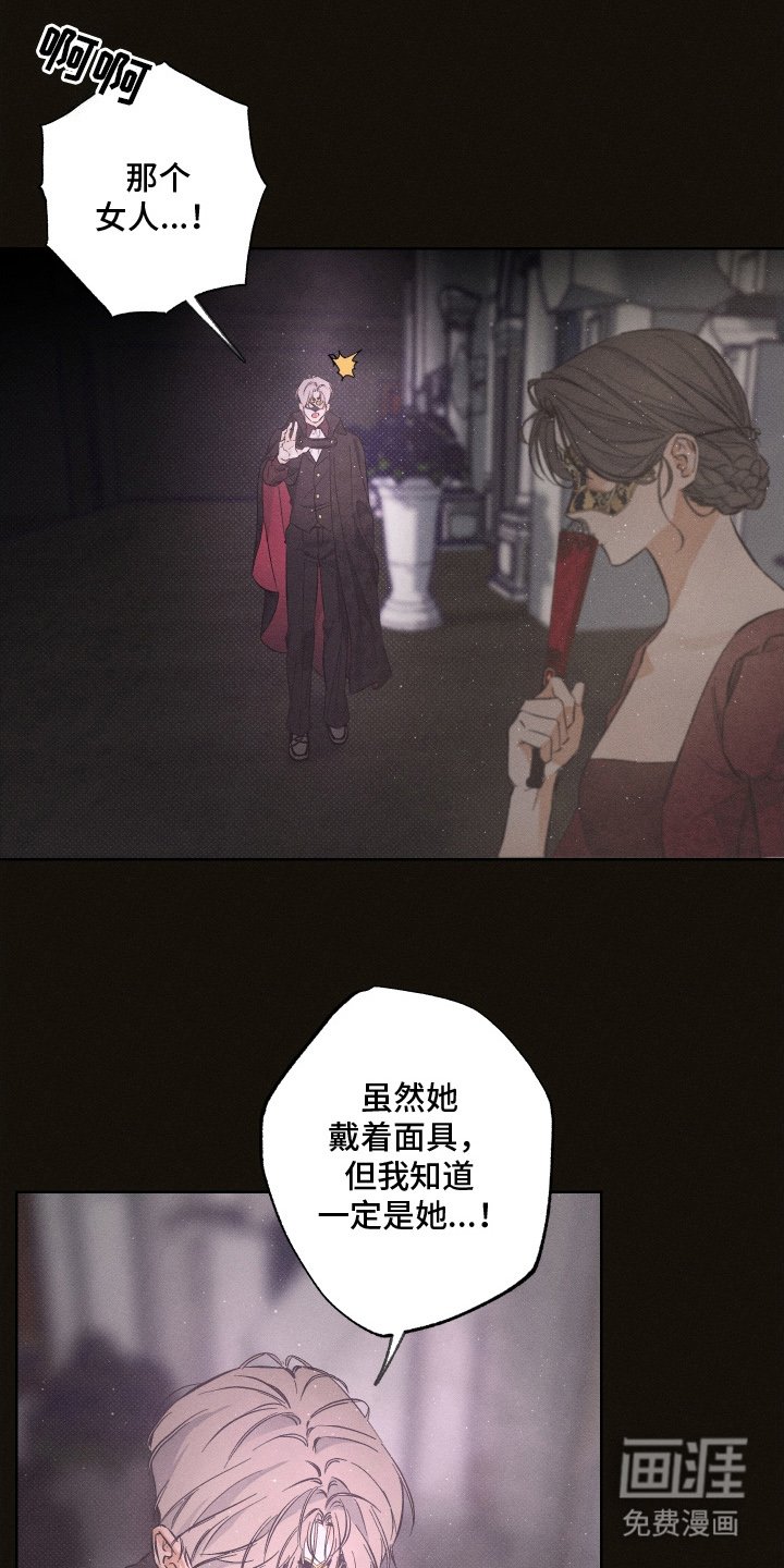第12章：开始