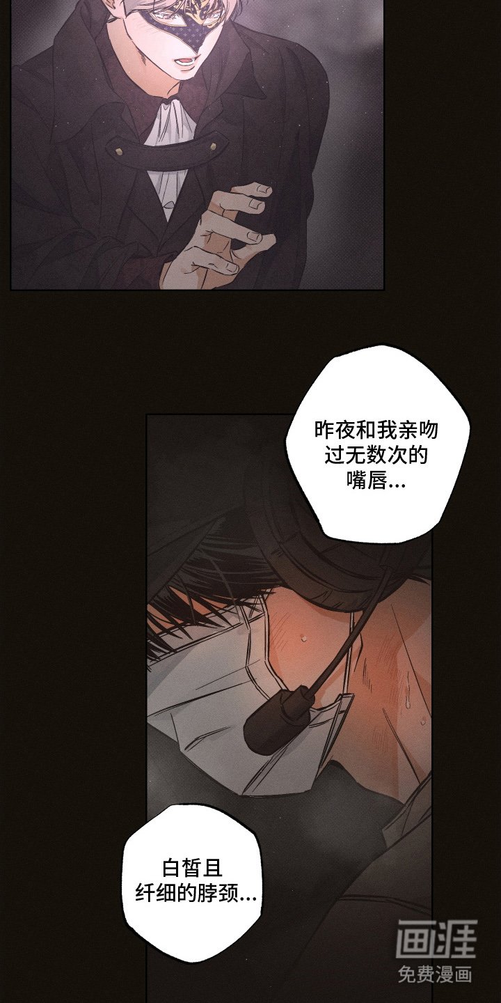 第12章：开始