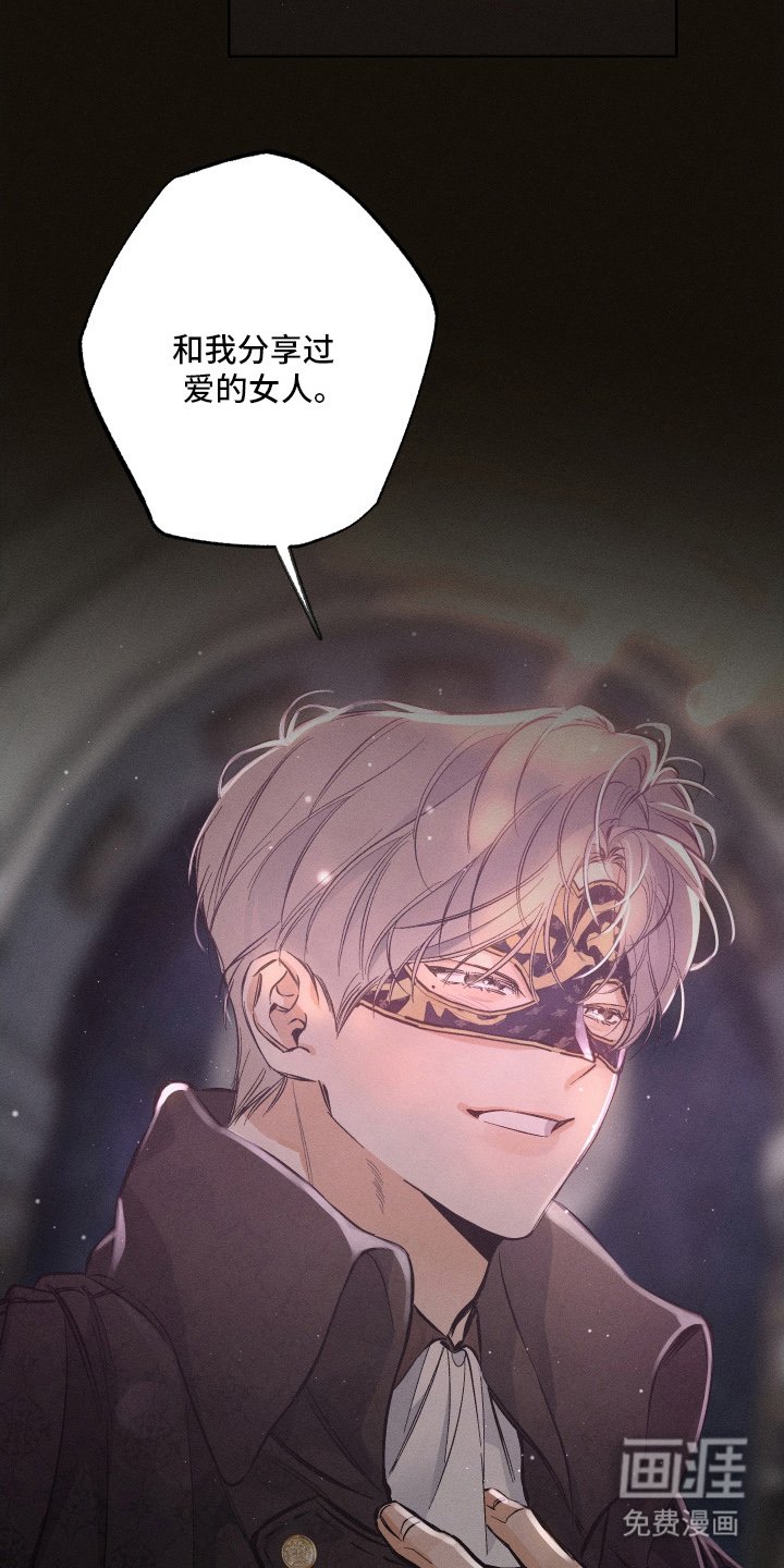 第12章：开始