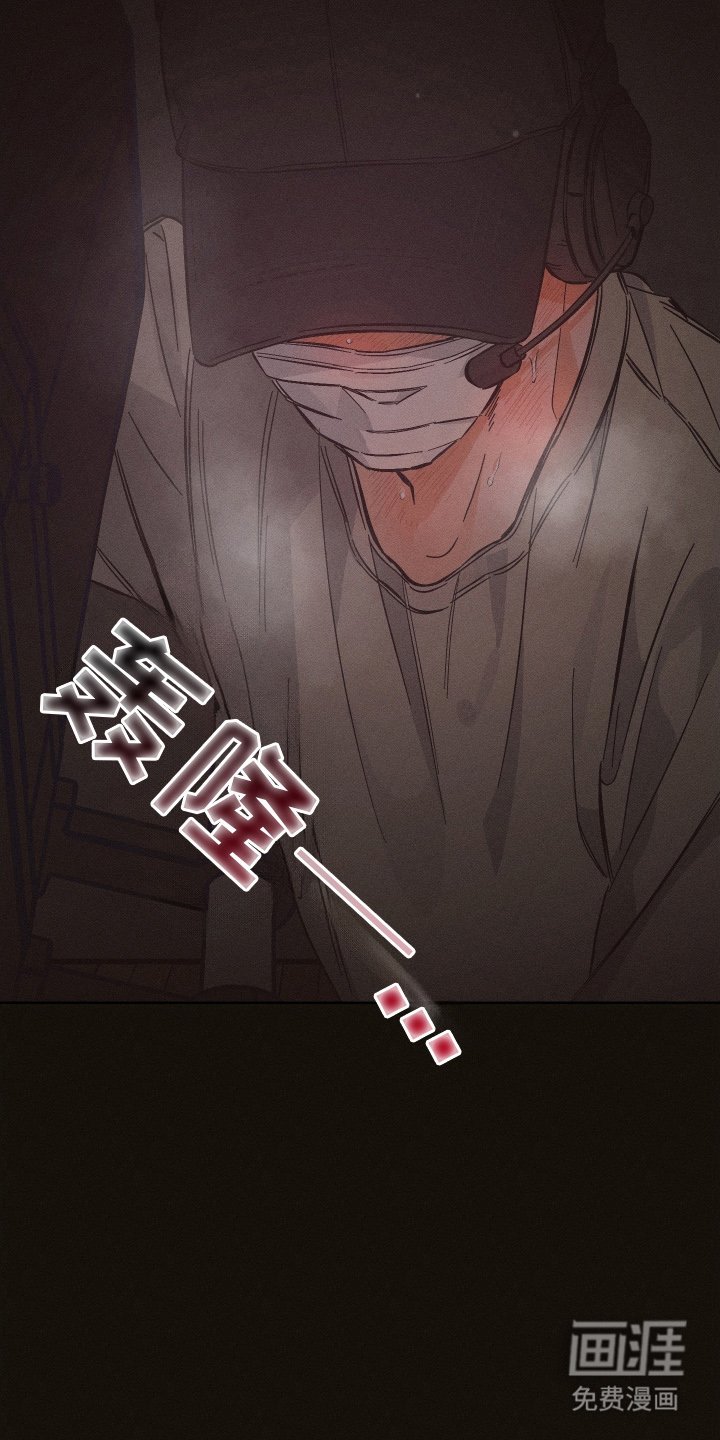 第13章：找到你了