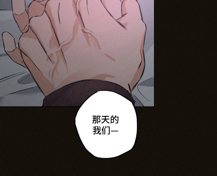 第13章：找到你了