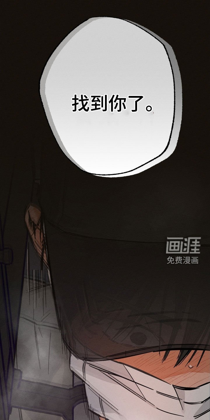 第14章：再坚持一下
