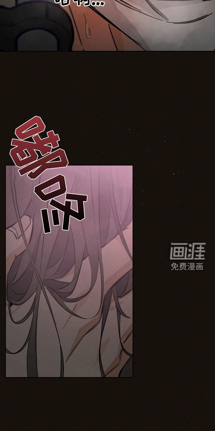 第14章：再坚持一下