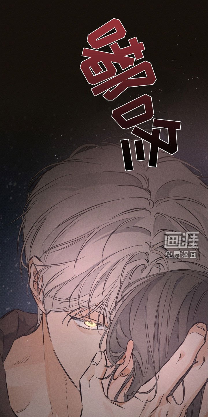 第14章：再坚持一下