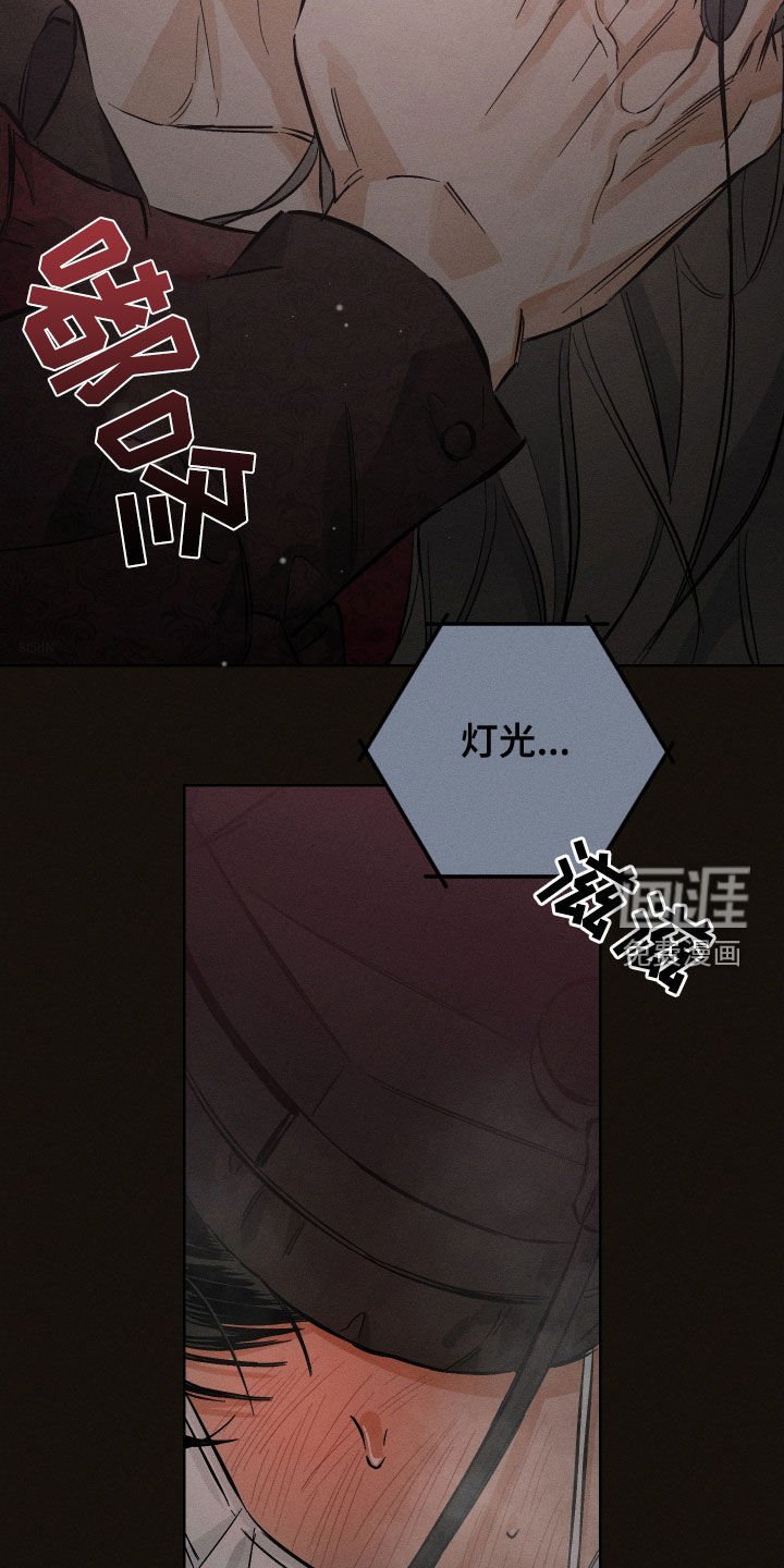 第14章：再坚持一下