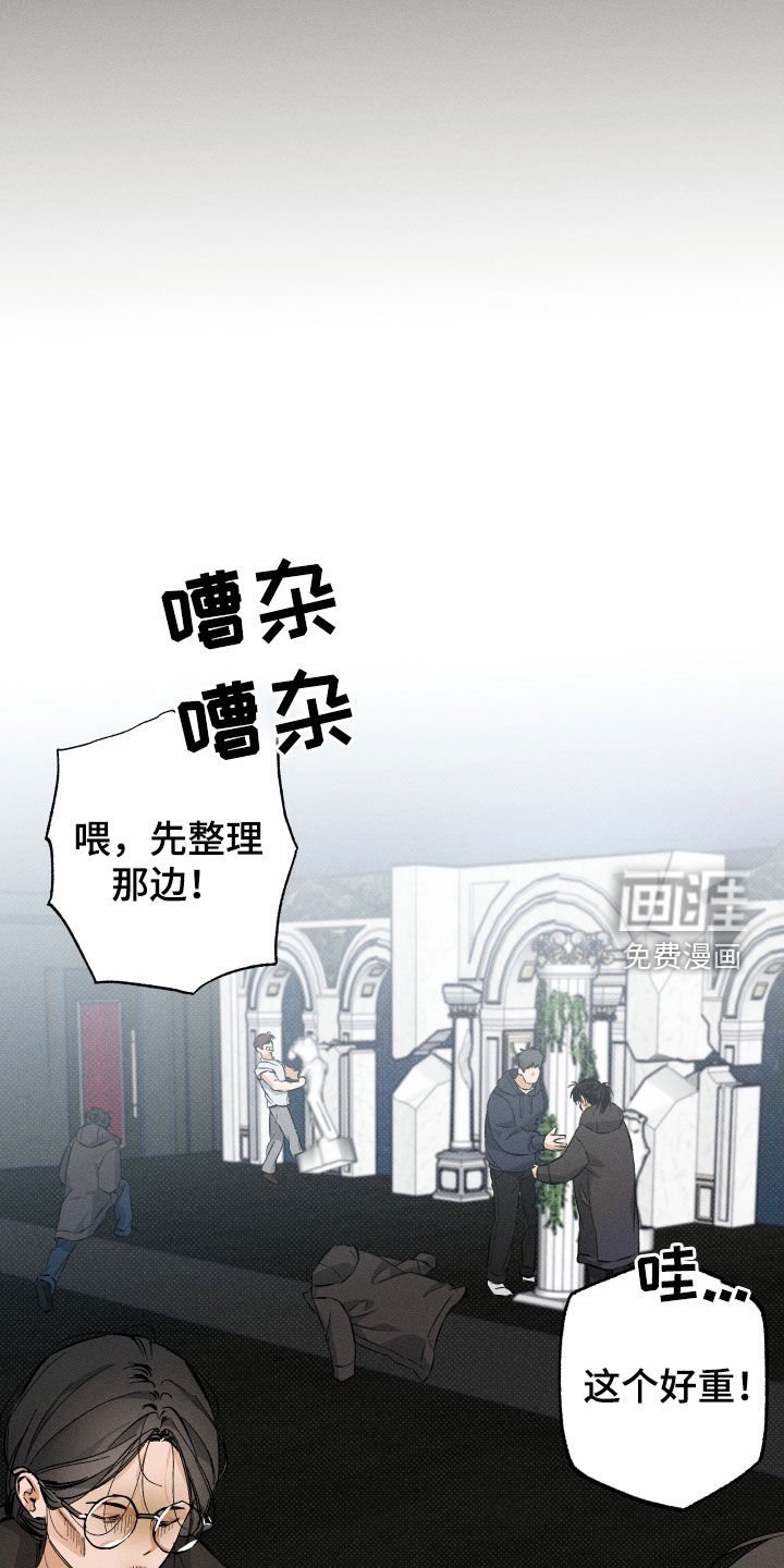 第14章：再坚持一下