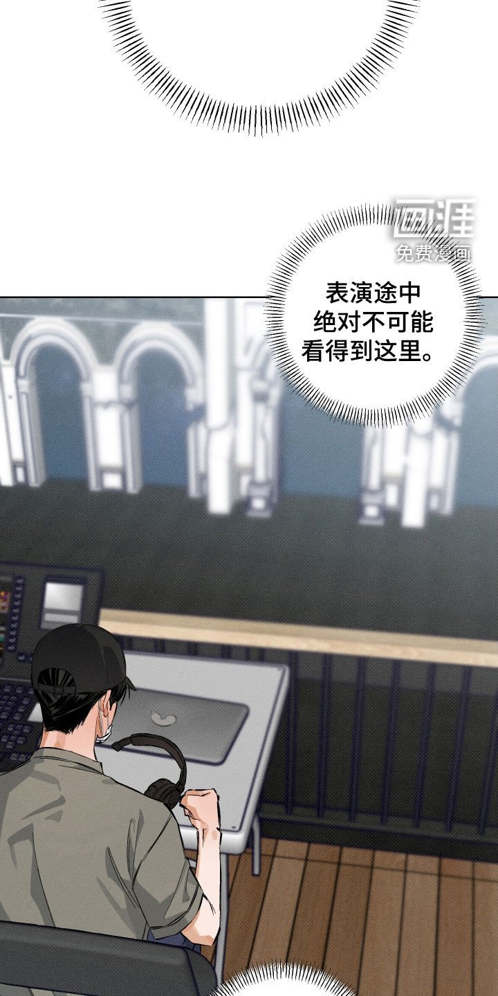 第14章：再坚持一下