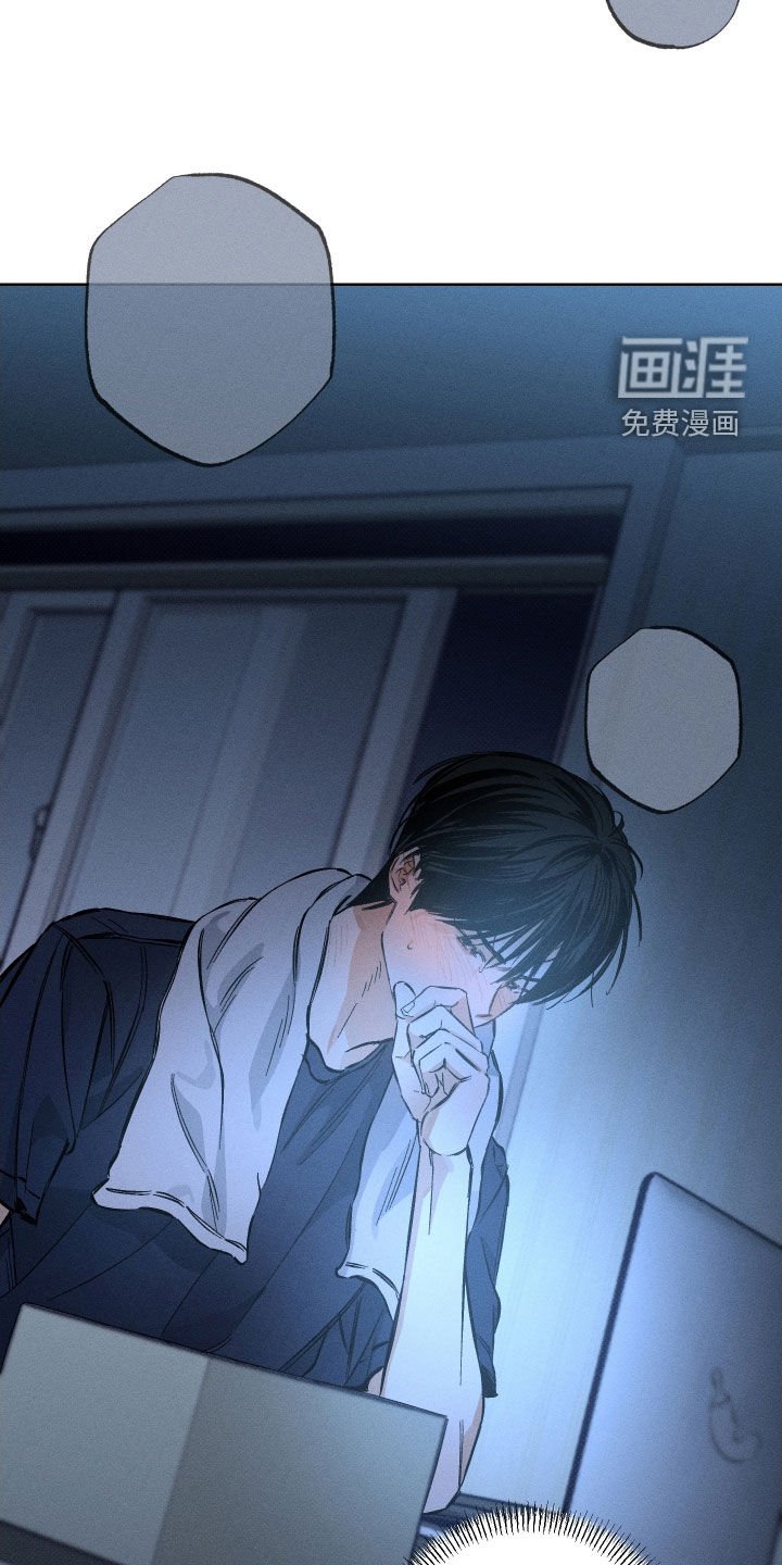 第14章：再坚持一下