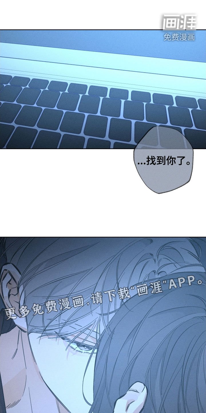 第15章：聚餐