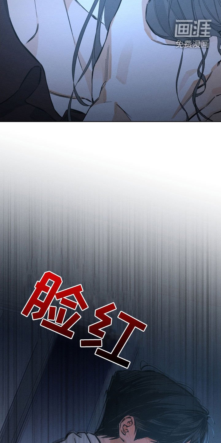 第15章：聚餐
