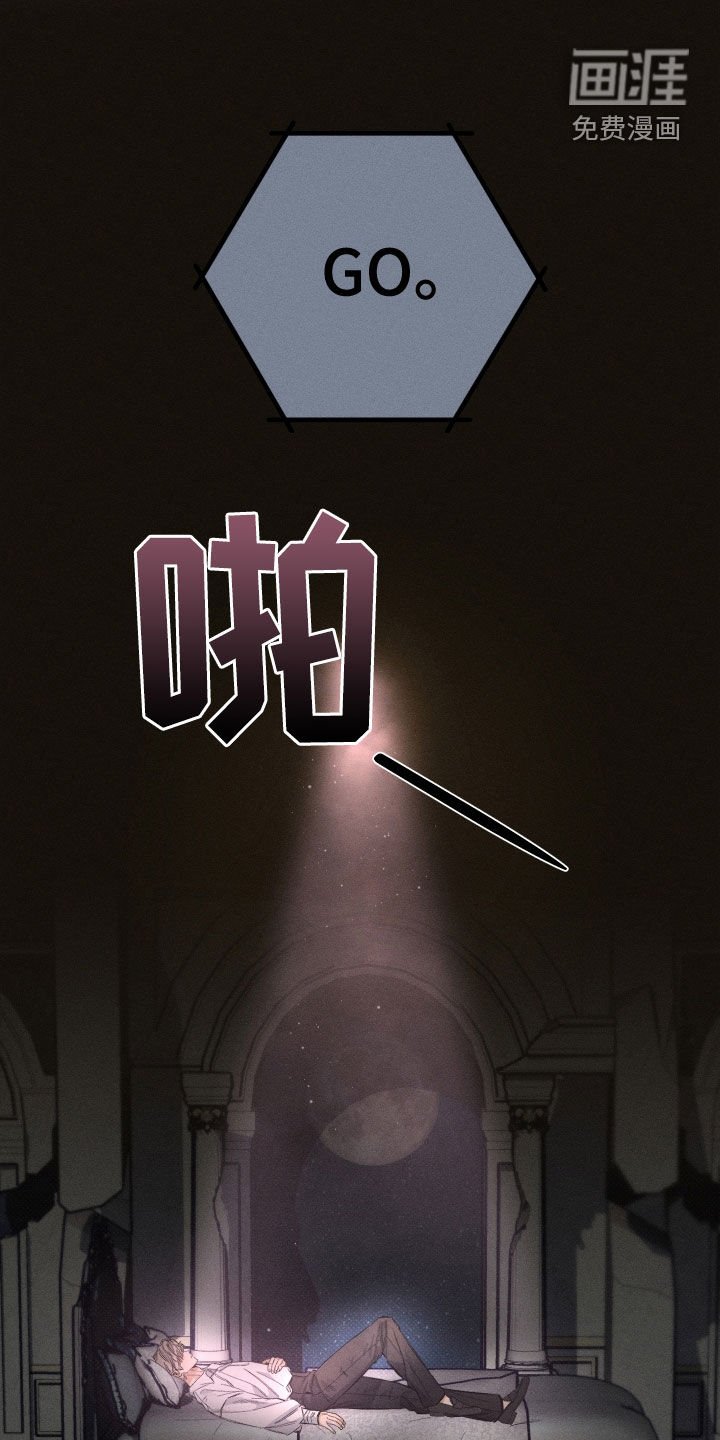 第15章：聚餐