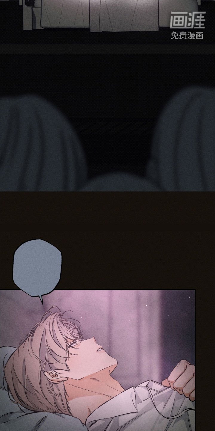 第15章：聚餐