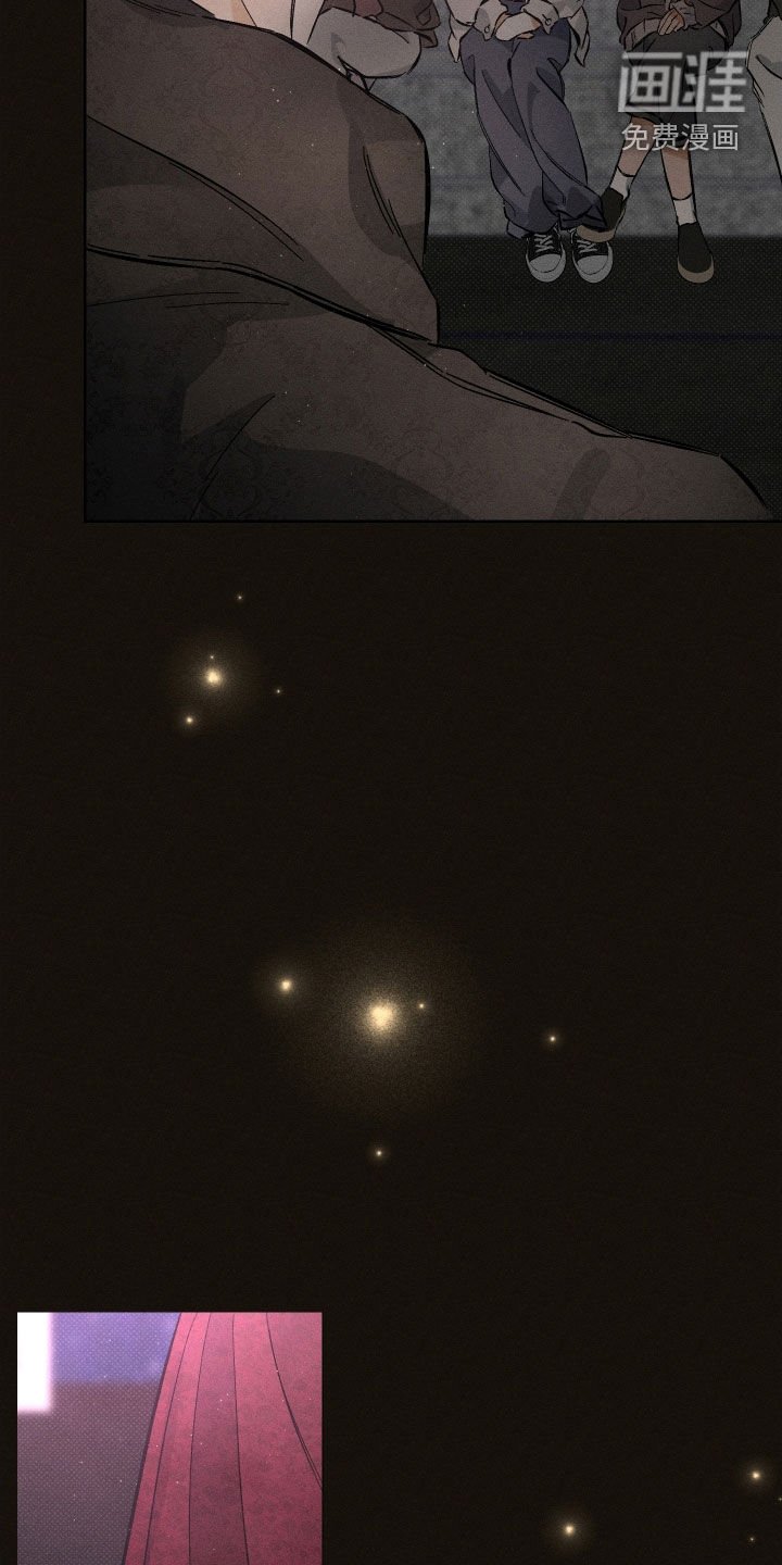 第15章：聚餐