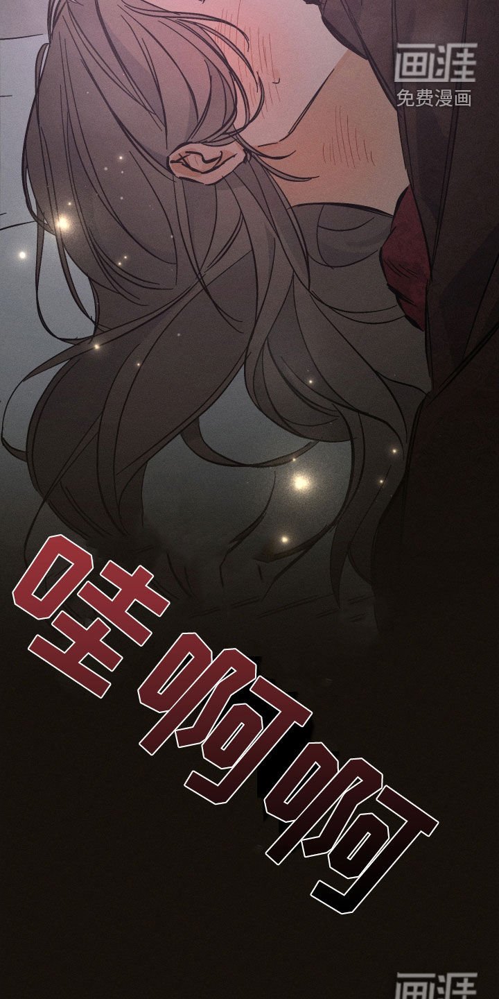 第15章：聚餐