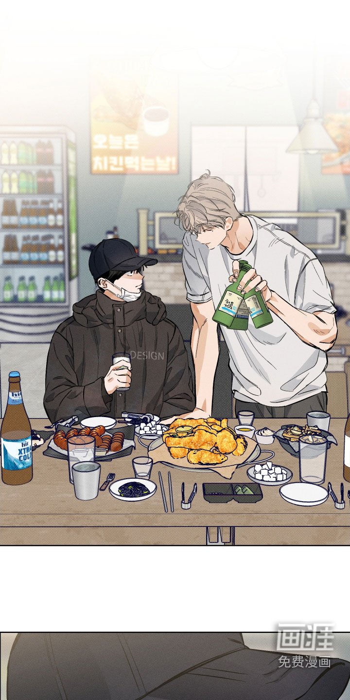 第16章：狗东西