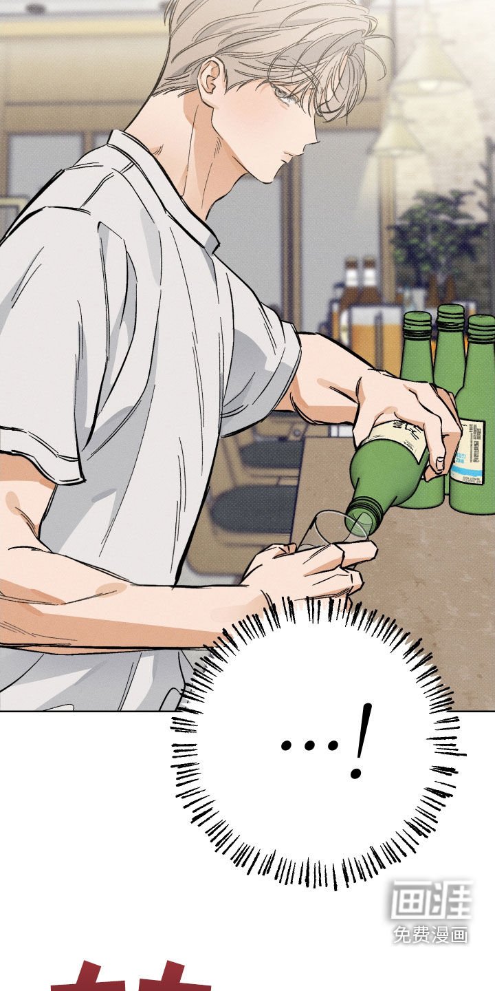 第16章：狗东西