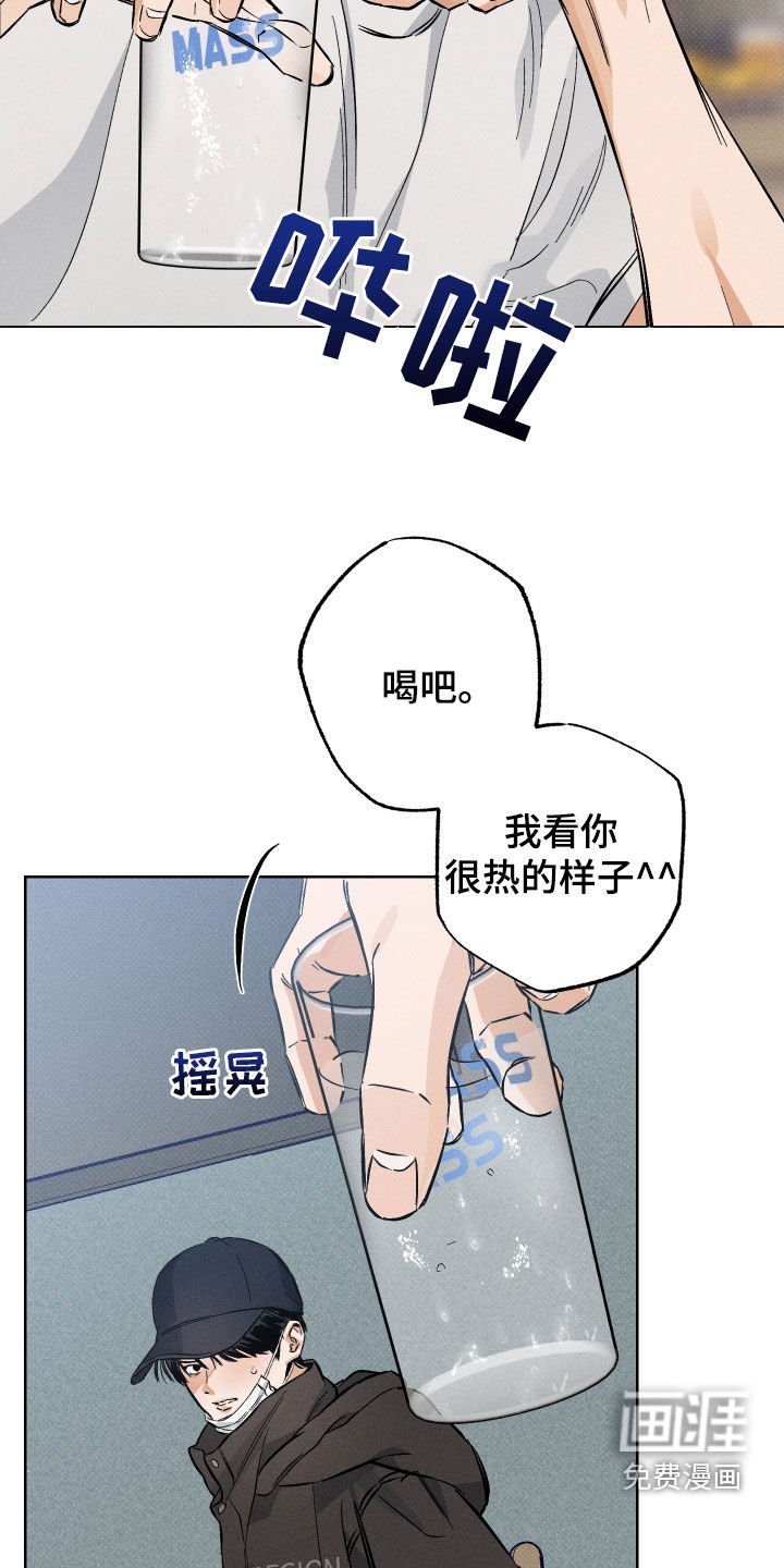 第16章：狗东西