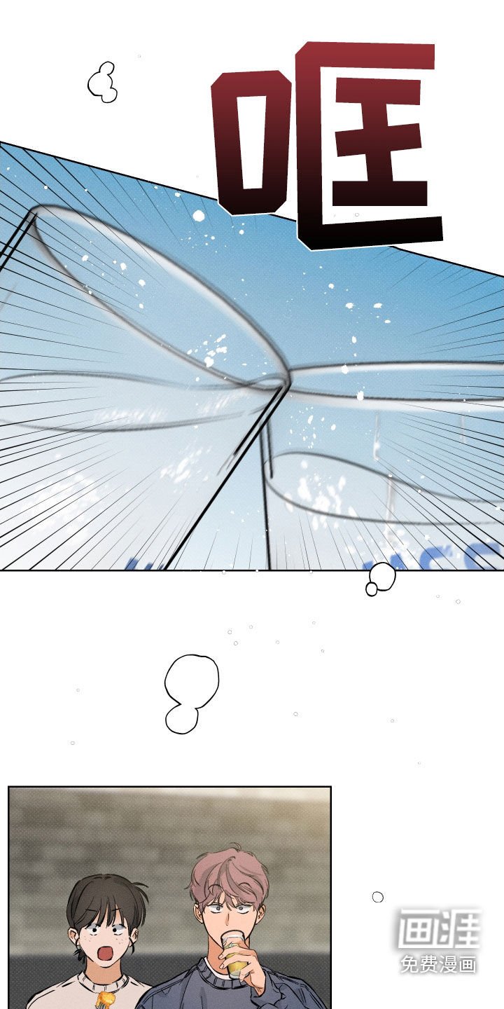 第17章：都说了别忍