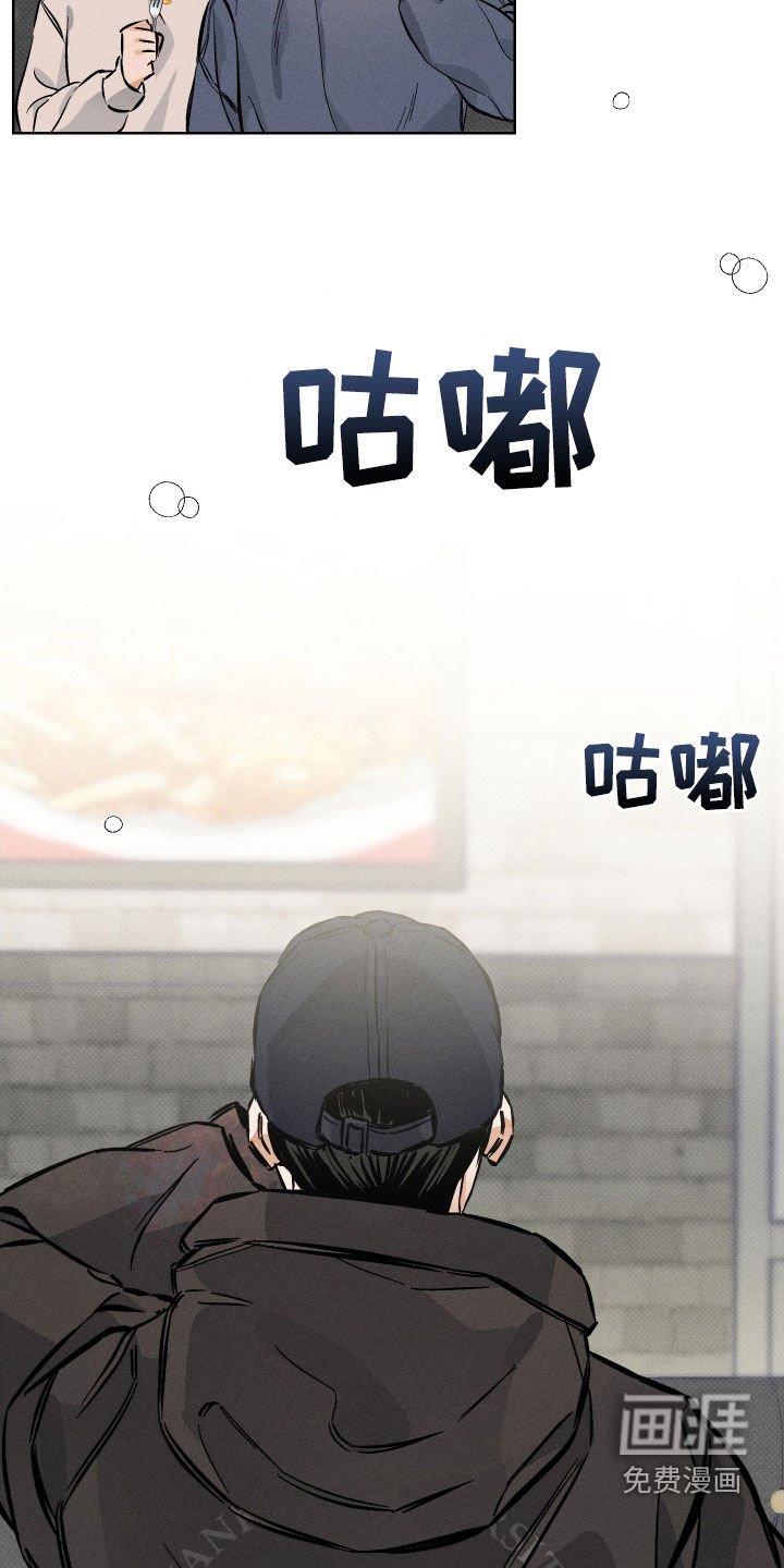 第17章：都说了别忍