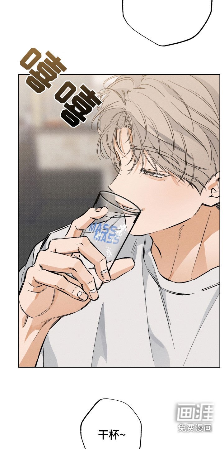 第17章：都说了别忍