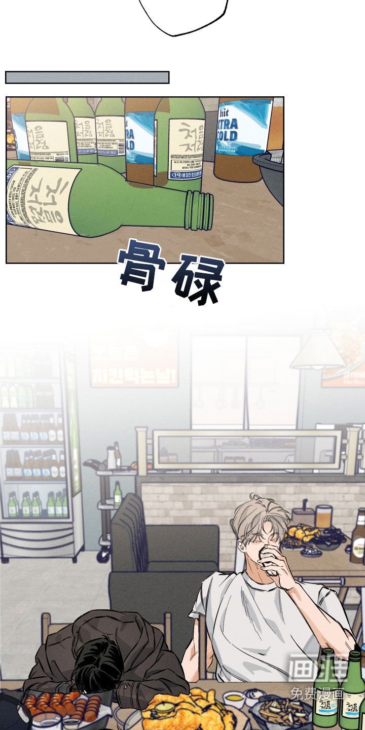 第17章：都说了别忍