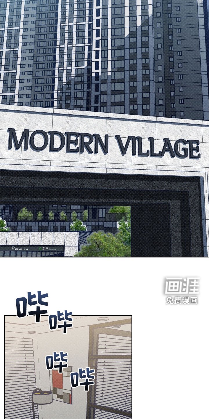 第17章：都说了别忍