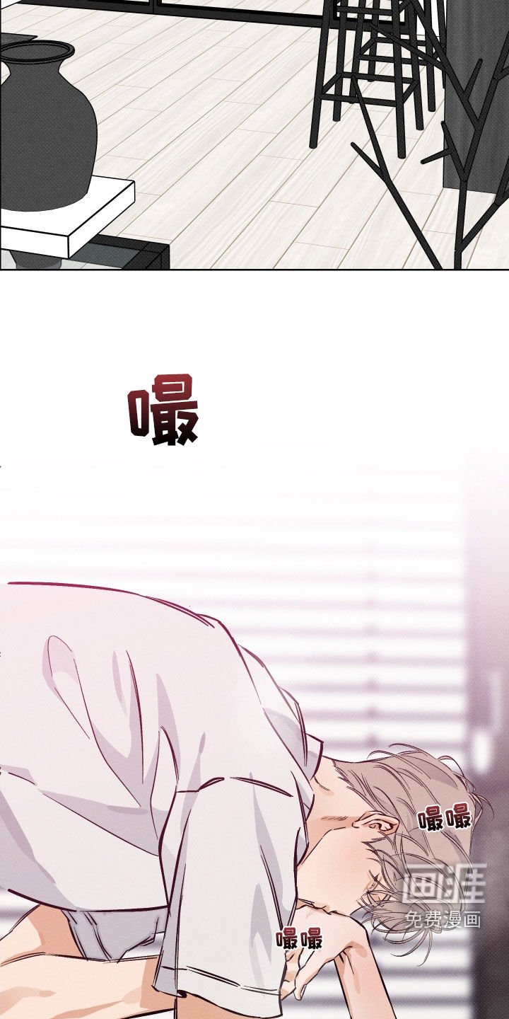 第18章：怎么回事