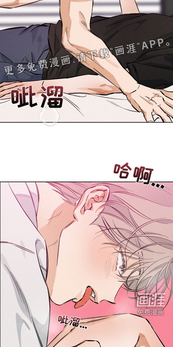 第18章：怎么回事