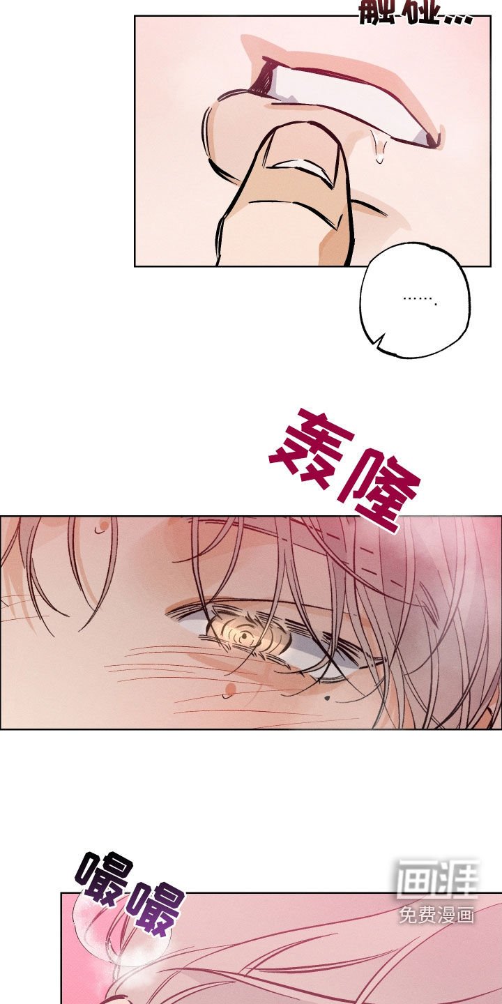 第18章：怎么回事