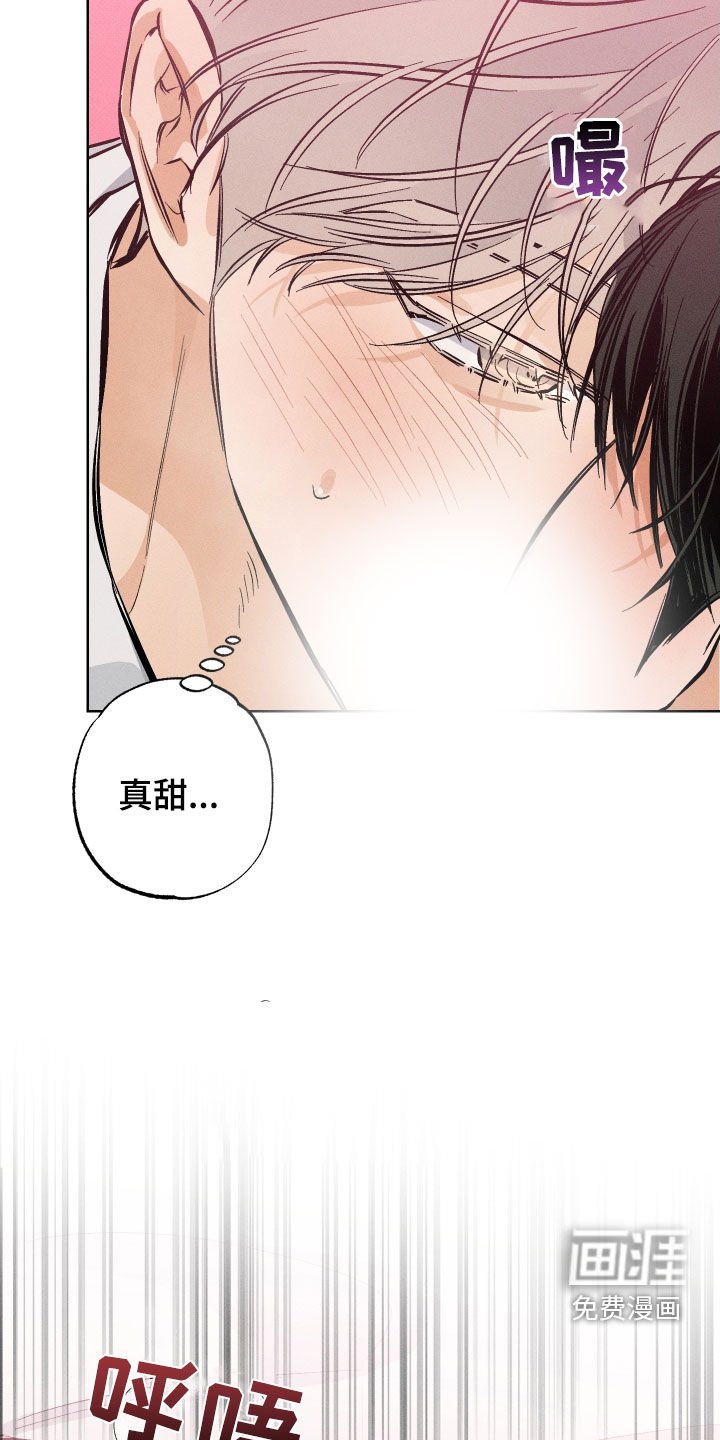 第18章：怎么回事