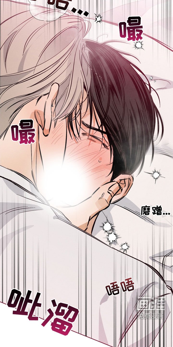 第18章：怎么回事