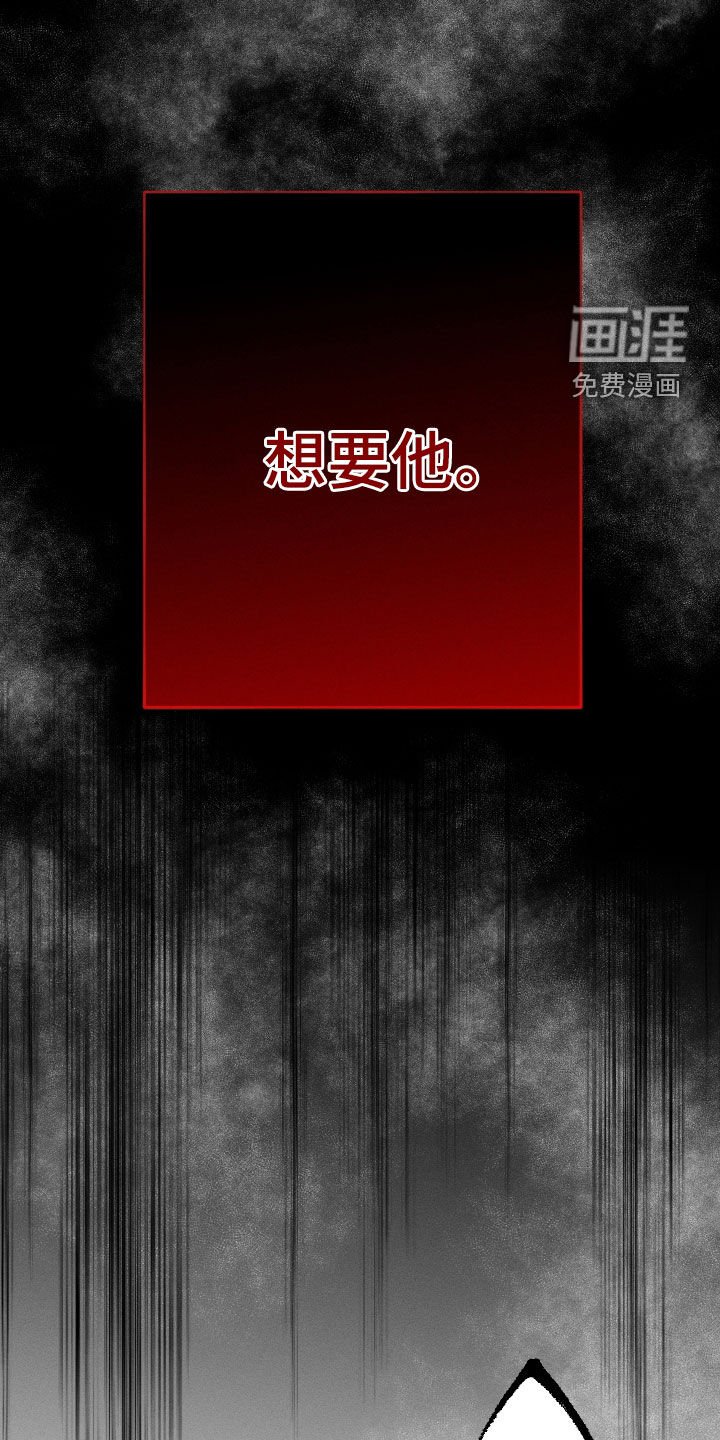 第18章：怎么回事