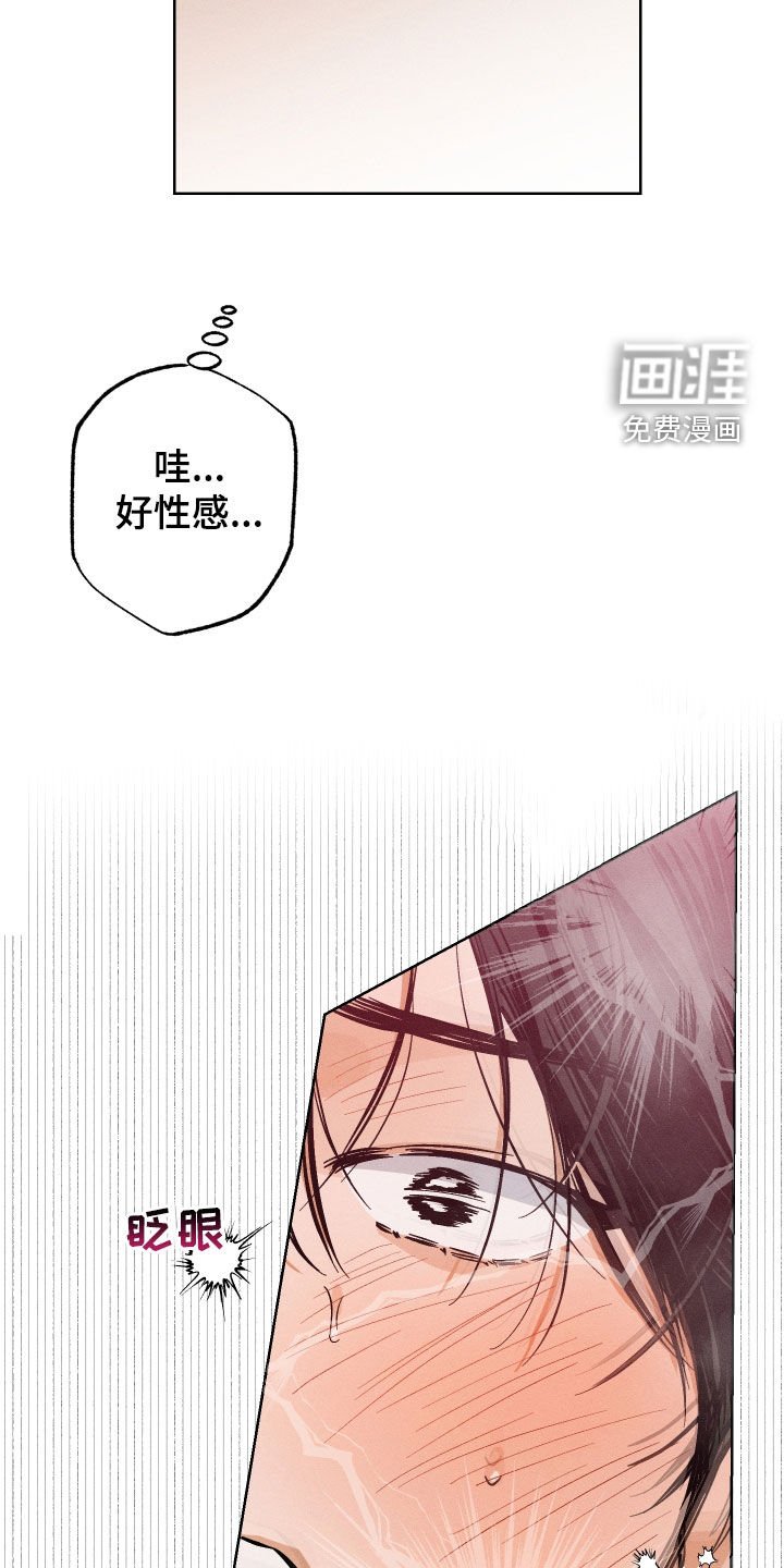 第18章：怎么回事